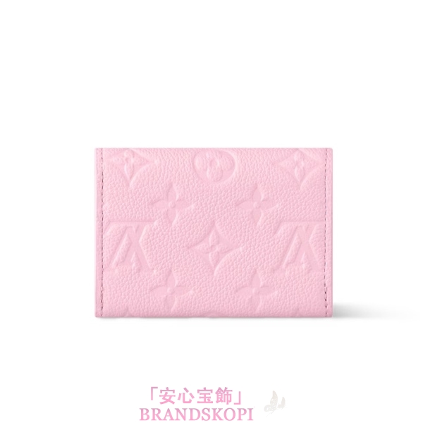 ルイヴィトン財布新作ポルトモネ･ロザリ cotton candy M14507