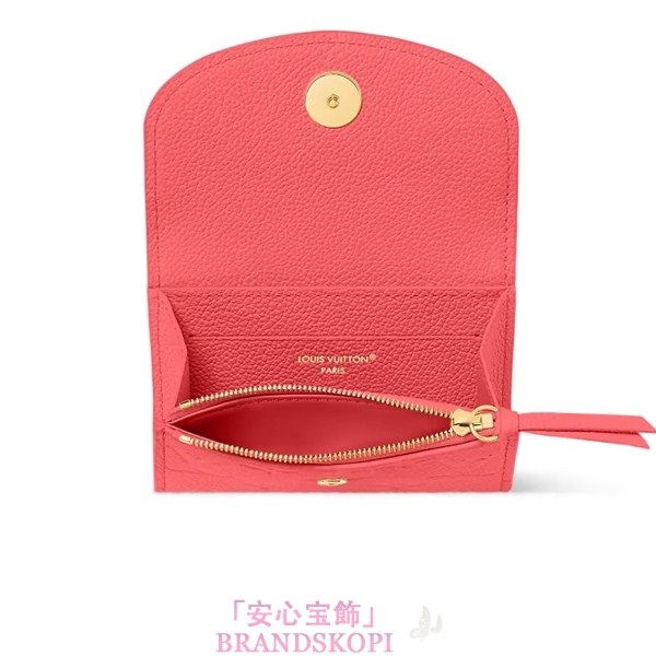 ルイヴィトン財布新作ポルトモネ･ロザリ Sweet Coral M14508