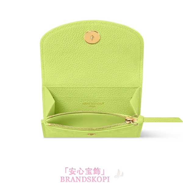 ルイヴィトン財布新作ポルトモネ･ロザリZesty Lime M14506
