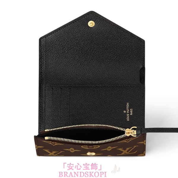 ルイヴィトンモノグラム財布ポルトフォイユ･ヴィクトリーヌM81557