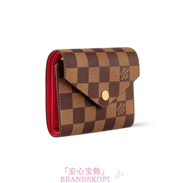 ルイヴィトンダミエ財布ポルトフォイユ･ヴィクトリーヌN41659