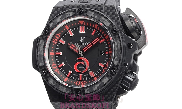 ウブロ自動巻きキングパワー アリンギ４０００ 世界限定１００本 731.QX.1140.NR.AGI12