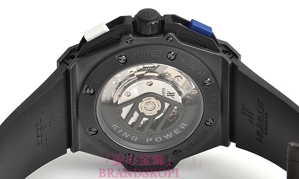 ウブロ自動巻きキングパワー パリ サンジェルマン 世界限定２００本 716.CI.0123.RX.PSG14