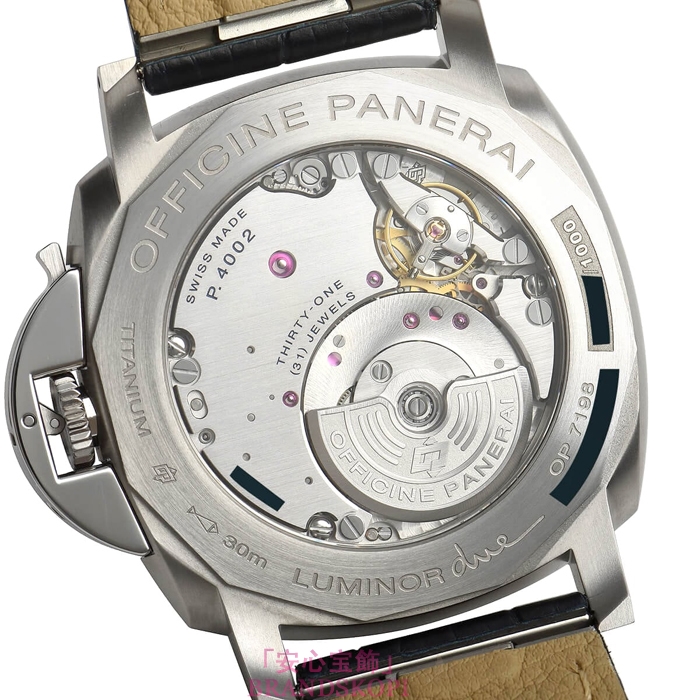 パネライ自動巻き時計ルミノール ドゥエ GMT パワーリザーブ PAM00964