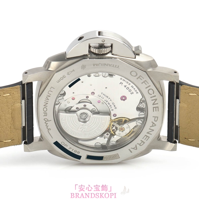 パネライ自動巻き時計ルミノール ドゥエ GMT パワーリザーブ PAM00964