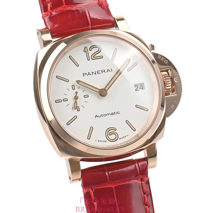 パネライ自動巻き時計ルミノール ドゥエ 38mm PAM01045