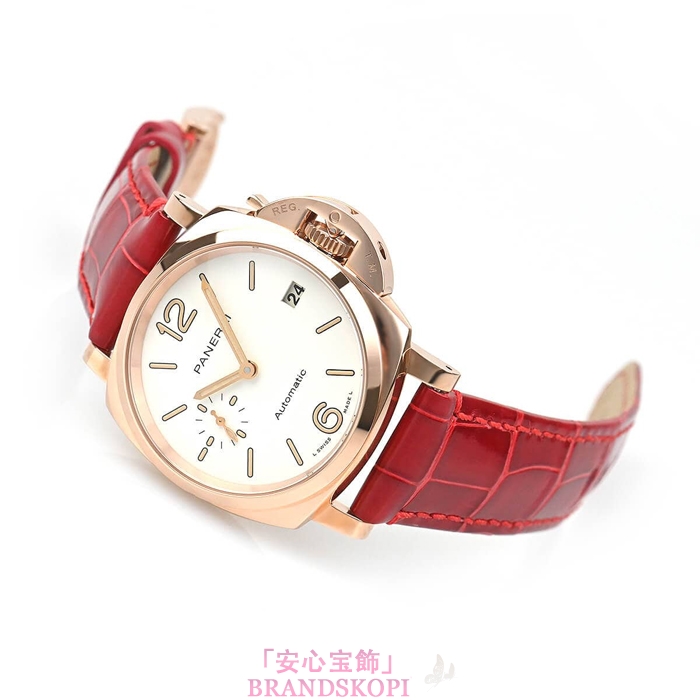 パネライ自動巻き時計ルミノール ドゥエ 38mm PAM01045