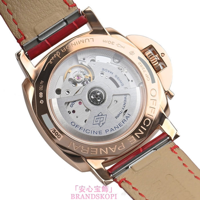 パネライ自動巻き時計ルミノール ドゥエ 38mm PAM01045