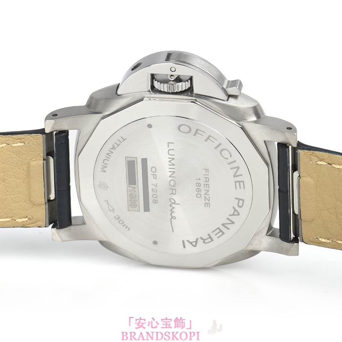 パネライ自動巻き時計ルミノール ドゥエ 38mm PAM00926