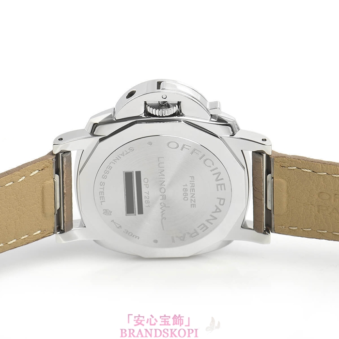 パネライ自動巻き時計ルミノール ドゥエ 38mm PAM01043