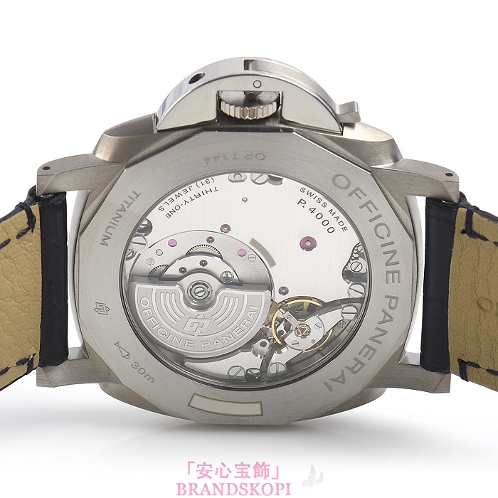 パネライ自動巻き時計ルミノール ドゥエ 3デイズ オートマティック チタニオ PAM00729