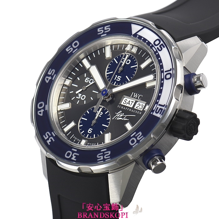 IWC自動巻き時計アクアタイマー クロノ クストダイバー IW376706