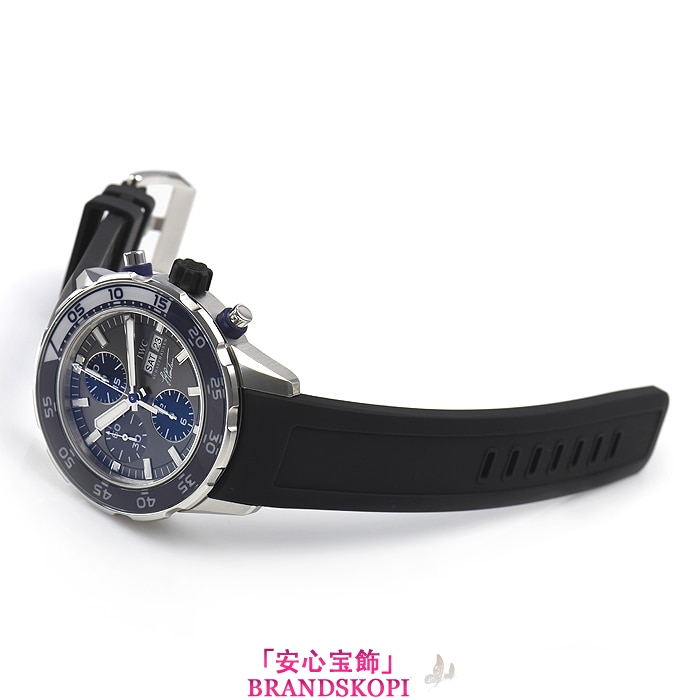 IWC自動巻き時計アクアタイマー クロノ クストダイバー IW376706