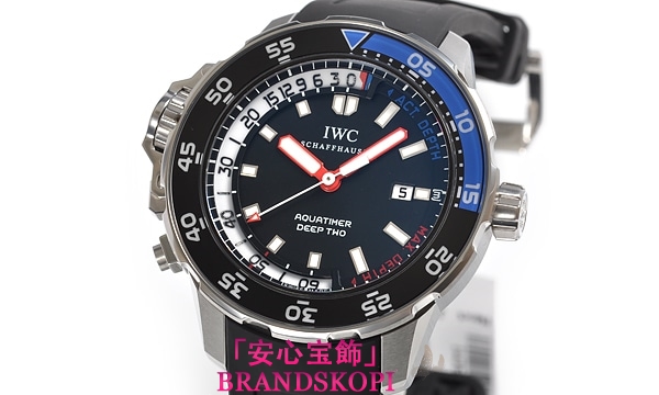 IWC自動巻き時計アクアタイマー ディープツー IW354702