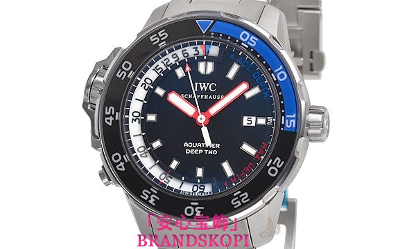 IWC自動巻き時計アクアタイマー ディープツー IW354703