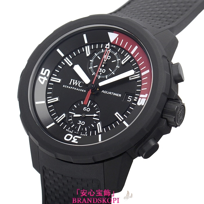 IWC自動巻き時計アクアタイマー クロノグラフ ラ・クンブレ・ボルケーノ 世界限定500本 IW379505