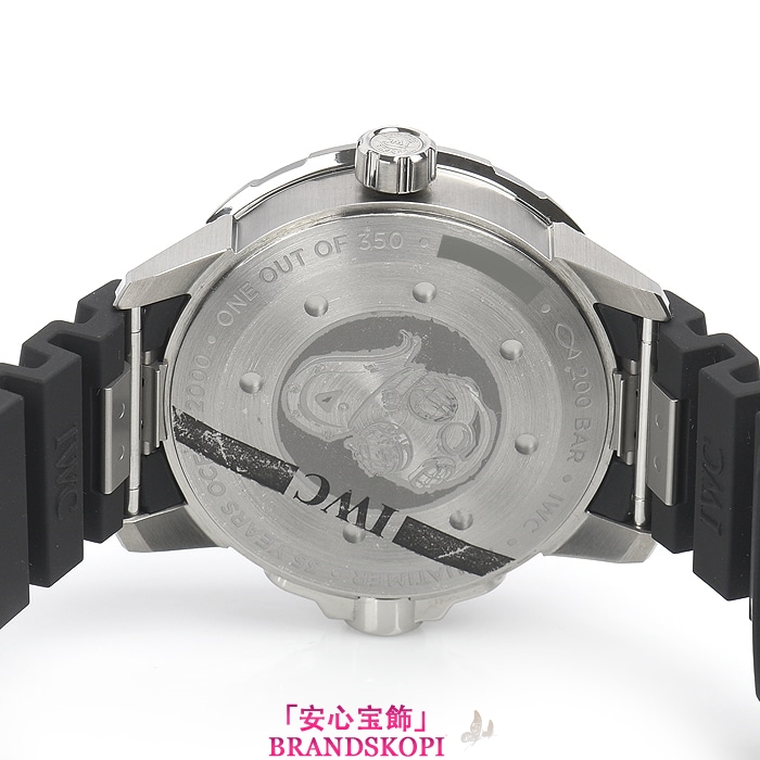 IWC自動巻き時計アクアタイマーオートマティック2000 35イヤーズオーシャン2000 世界限定350本 IW329101