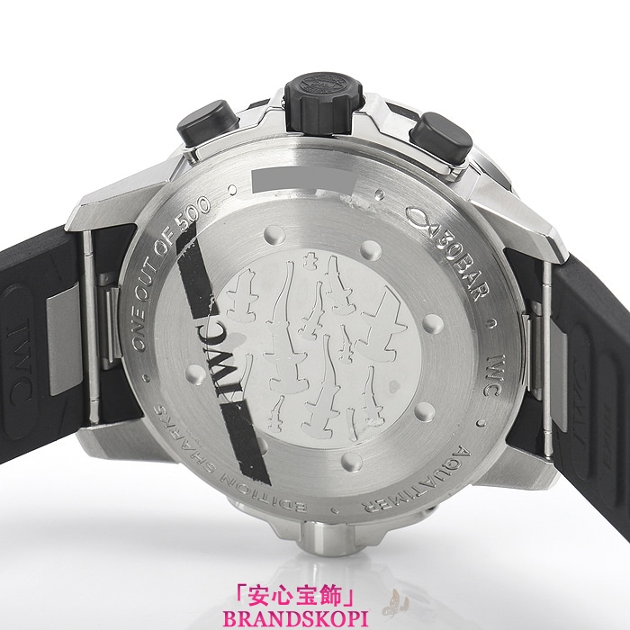 IWC自動巻き時計アクアタイマー クロノ シャーク 世界限定500本 IW379506