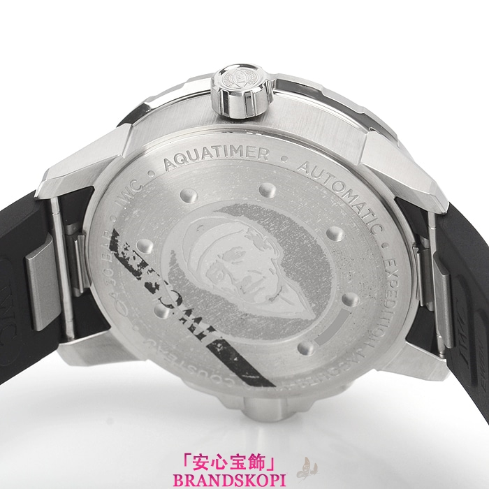 IWC自動巻き時計アクアタイマー オートマチック エクスペディション ジャックイヴクストー IW329005
