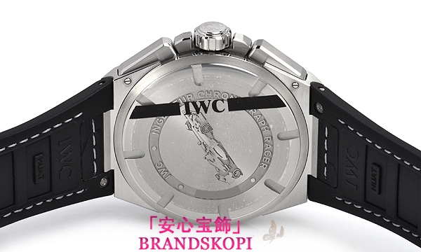 IWC自動巻き時計インヂュニア クロノグラフ レーサー IW378507