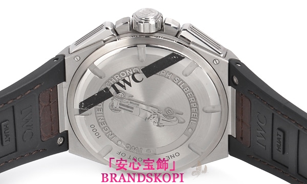 IWC自動巻き時計インヂュニア クロノ ジルバープファイル 世界1000本限定 IW378505