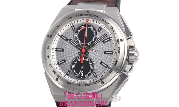 IWC自動巻き時計インヂュニア クロノ ジルバープファイル 世界1000本限定 IW378505