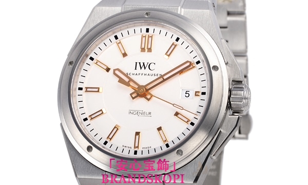IWC自動巻き時計インヂュニア オートマチック IW323906
