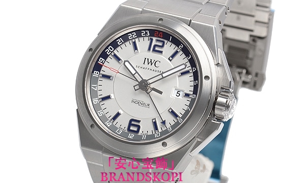IWC自動巻き時計インヂュニア デュアルタイム IW324404