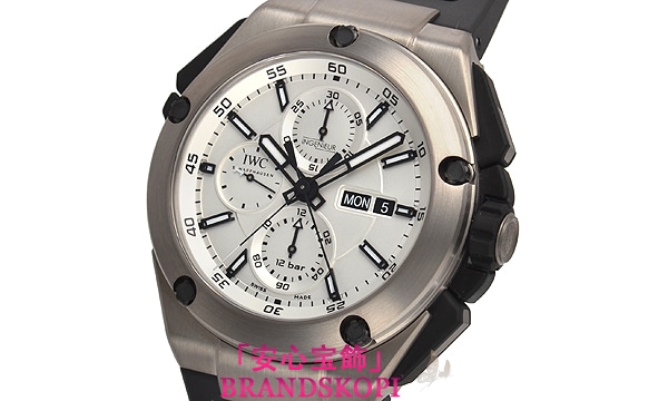 IWC自動巻き時計インヂュニア ダブルクロノグラフ・チタニウム IW386501