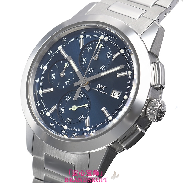 IWC自動巻き時計インヂュニア クロノグラフ IW380802