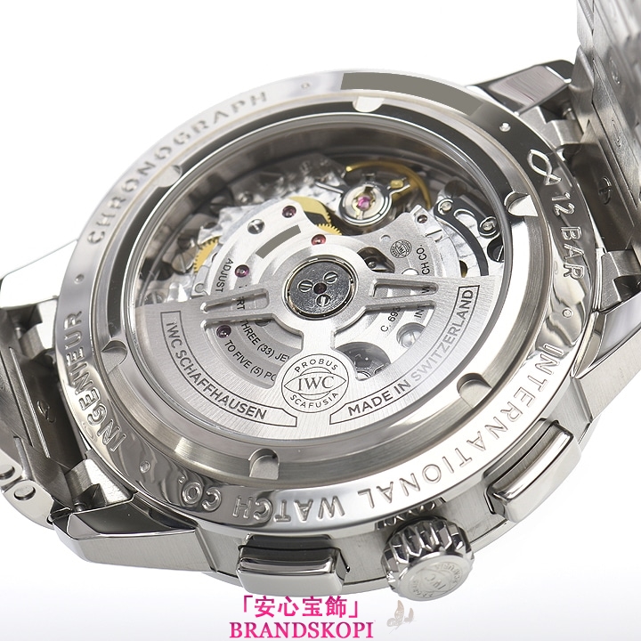 IWC自動巻き時計インヂュニア クロノグラフ IW380801