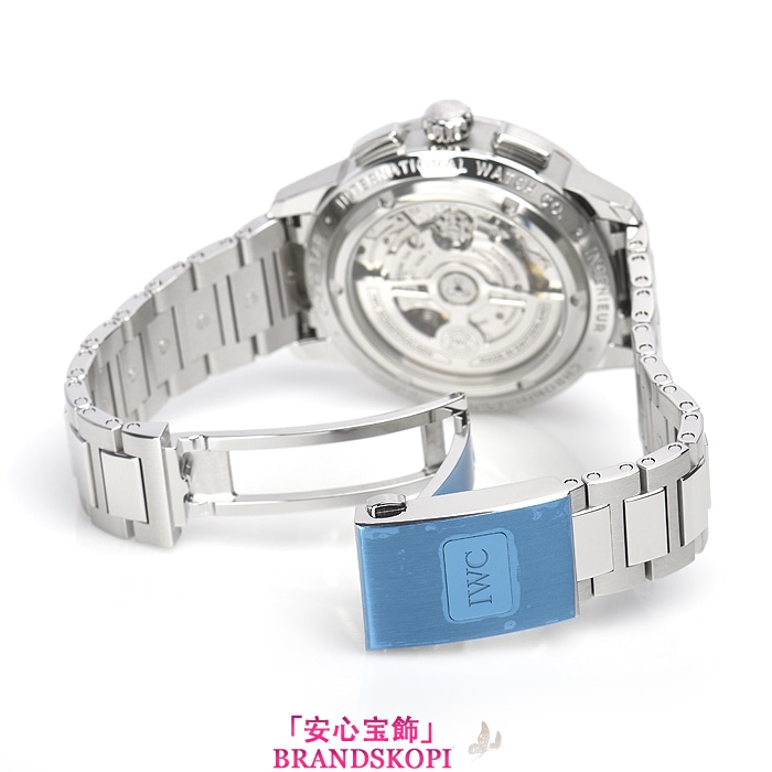IWC自動巻き時計インヂュニア クロノグラフ IW380801