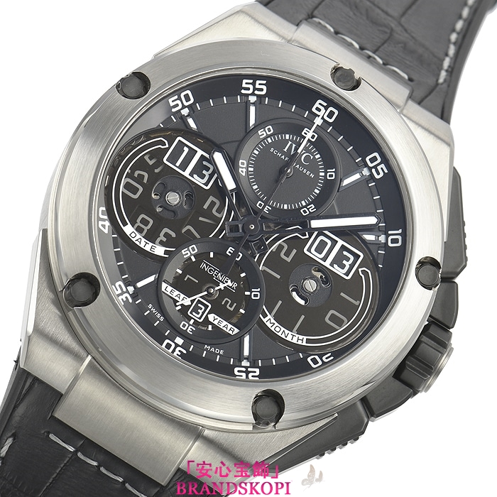 IWC自動巻き時計インヂュニア パーペチュアルカレンダーデジタルデイト/マンス IW379201