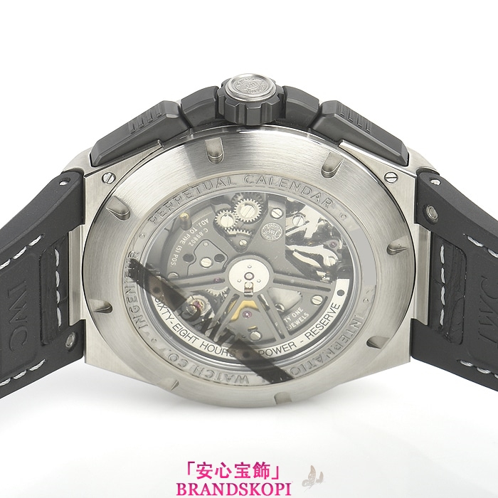 IWC自動巻き時計インヂュニア パーペチュアルカレンダーデジタルデイト/マンス IW379201