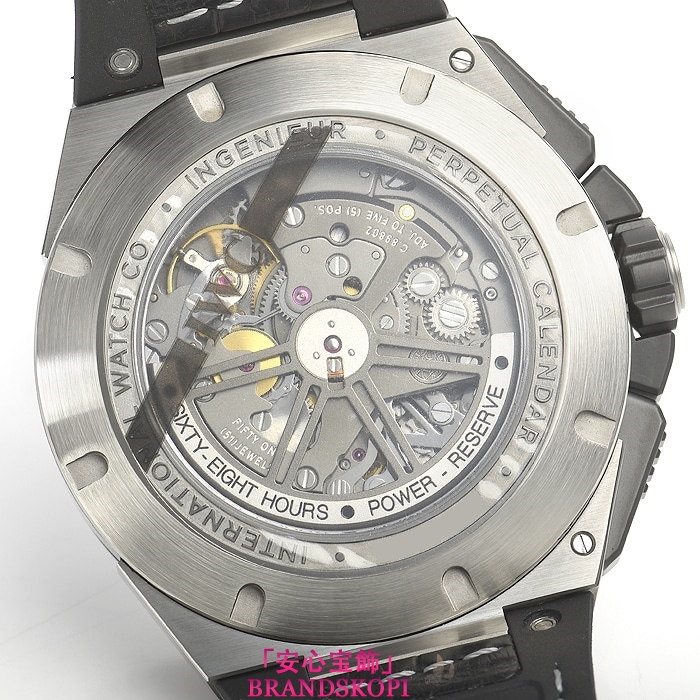 IWC自動巻き時計インヂュニア パーペチュアルカレンダーデジタルデイト/マンス IW379201