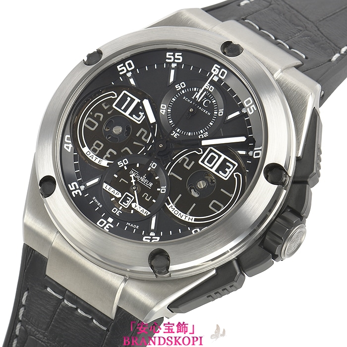 IWC自動巻き時計インヂュニア パーペチュアルカレンダーデジタルデイト/マンス IW379201