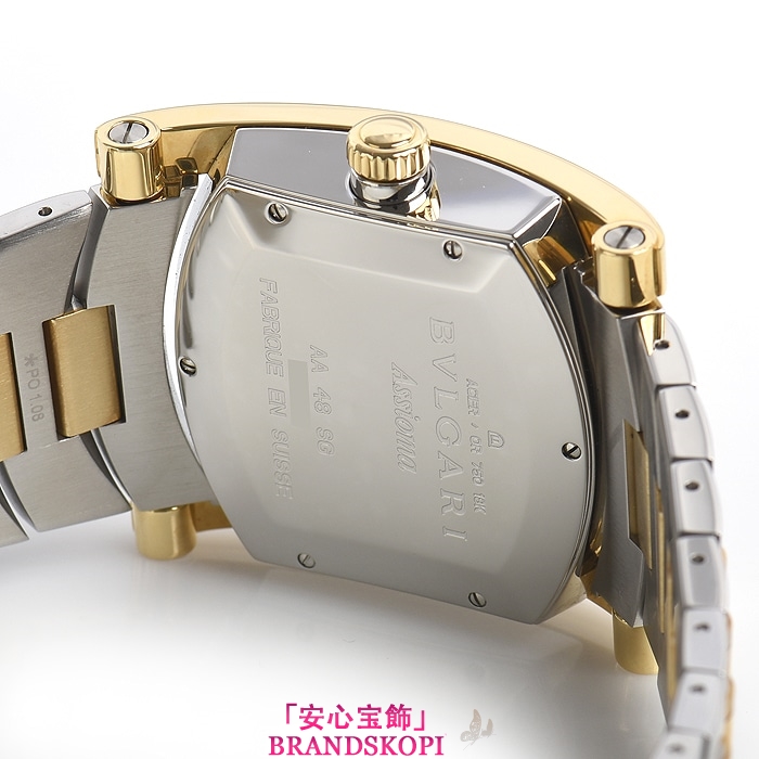 ブルガリ自動巻き時計アショーマ AA48C6SGD