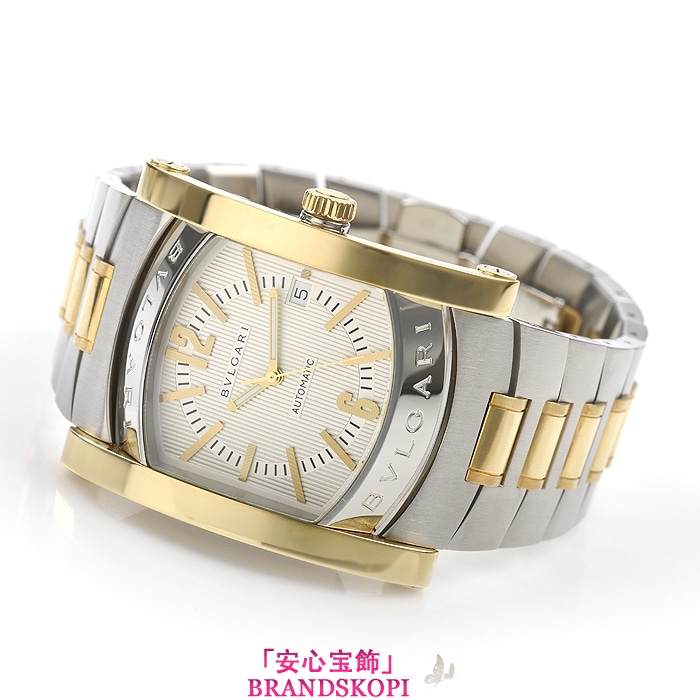 ブルガリ自動巻き時計アショーマ AA48C6SGD