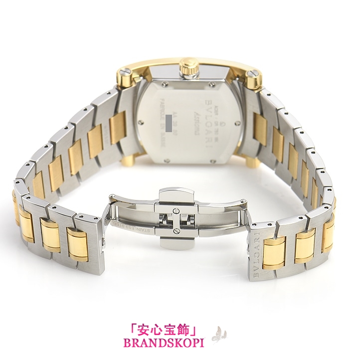 ブルガリ自動巻き時計アショーマ AA39C6SGD