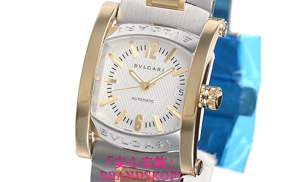 ブルガリ自動巻き時計アショーマ AA44C6SGD