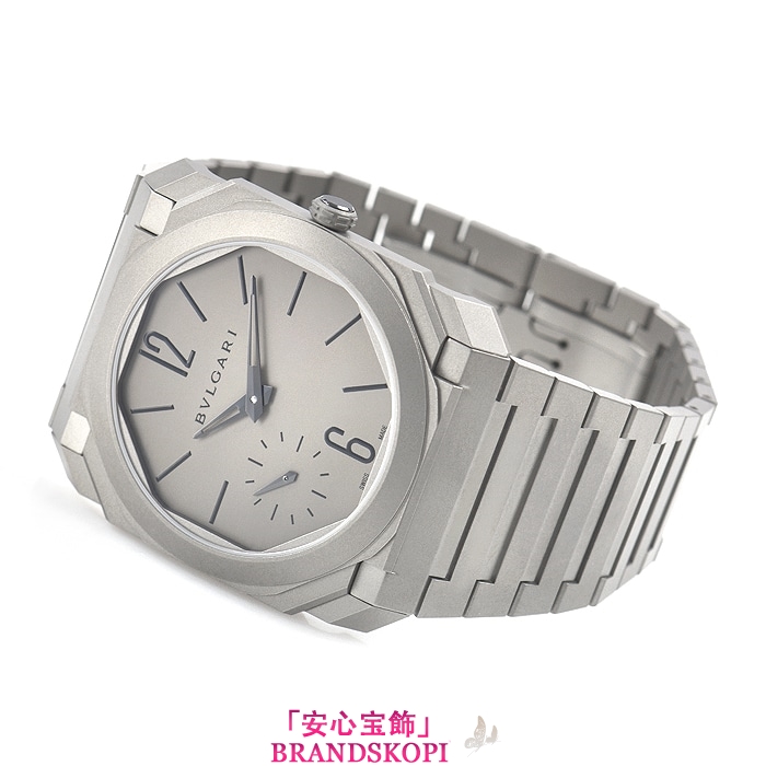 ブルガリ自動巻き時計オクト フィニッシモ BGO40C14TTXTAUTO