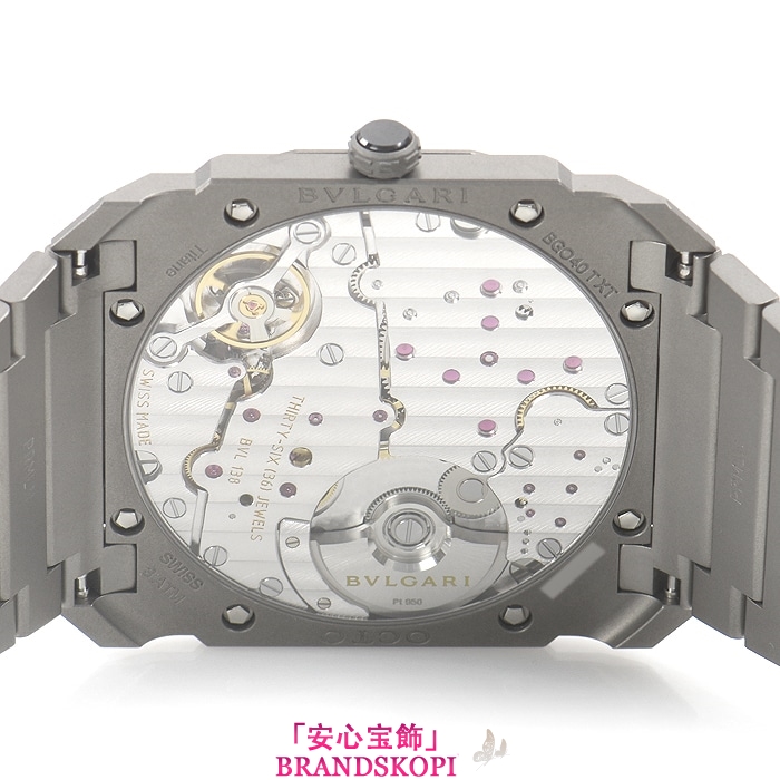 ブルガリ自動巻き時計オクト フィニッシモ BGO40C14TTXTAUTO