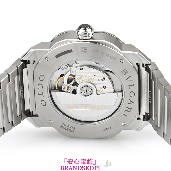 ブルガリ自動巻き時計オクト ローマ ワールドタイマー 103481