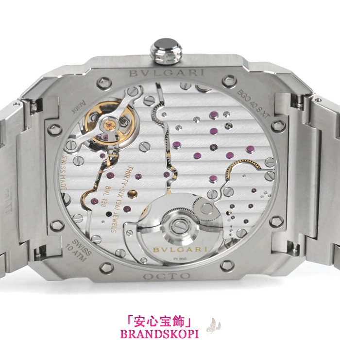 ブルガリ自動巻き時計オクト フェニッシモS 103464