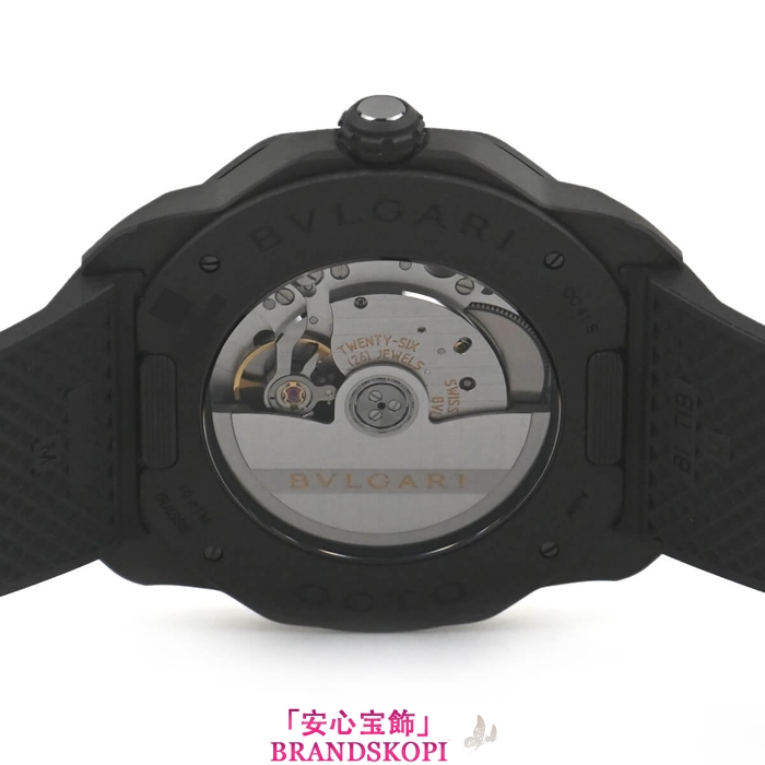 ブルガリ自動巻き時計オクト ローマ 103927