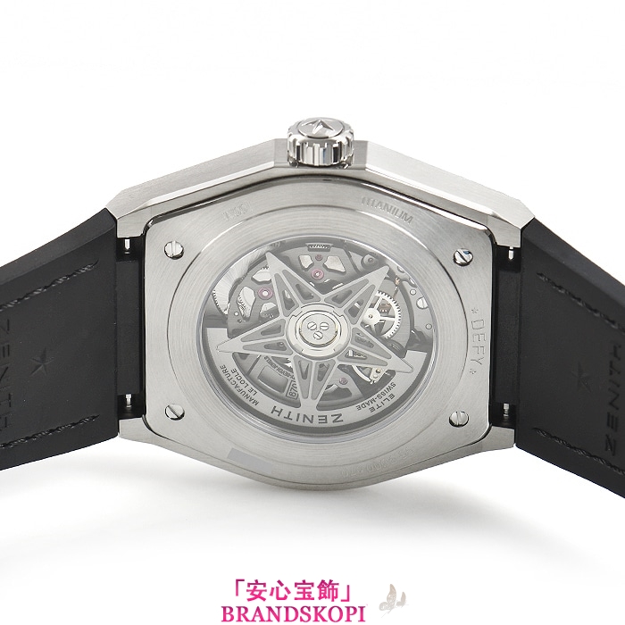 ゼニス自動巻き時計デファイ クラシック 95.9000.670/51.R584