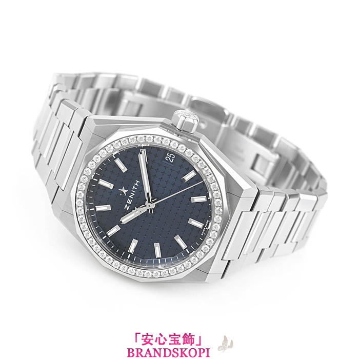 ゼニス自動巻き時計デファイ スカイライン 16.9400.670/51.I001