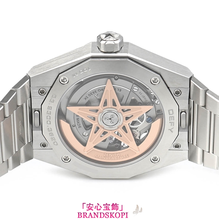ゼニス自動巻き時計デファイ スカイライン スケルトン ブティック限定 03.9300.3620/80.I001