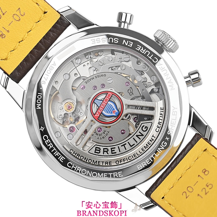 ブライトリング自動巻き時計トップタイムB01 シェルビーコブラ AB01763A1C1X1