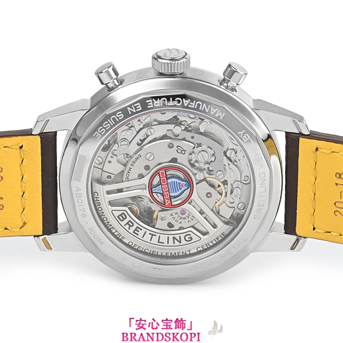 ブライトリング自動巻き時計トップタイムB01 シェルビーコブラ AB01763A1C1X1